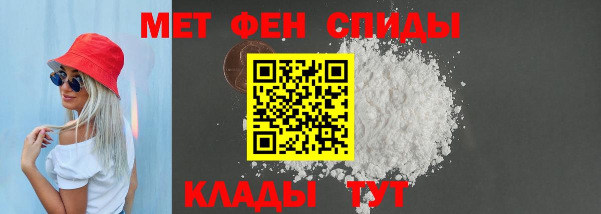Славгород  АМФ VHQ  Вход с VPN 