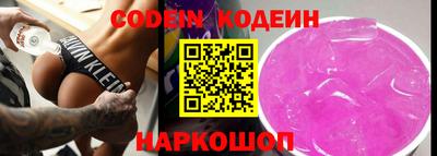 гидропоника Пушкино