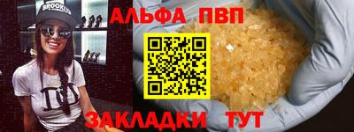 гидропоника Пушкино