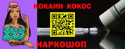 экстази Азнакаево