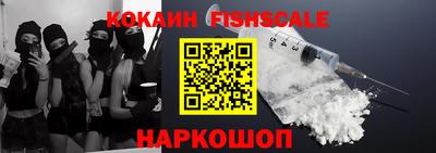 гидропоника Пушкино