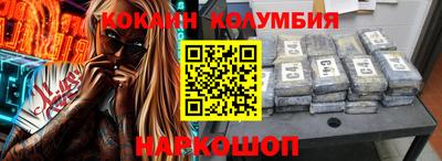 гидропоника Пушкино
