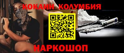 гидропоника Пушкино