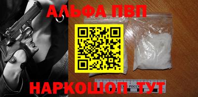 мяу мяу мука Пугачёв
