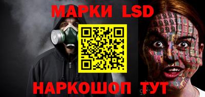 мет Пыть-Ях