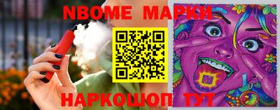 сатива Абакан