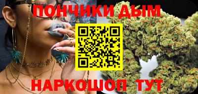 гидропоника Пушкино