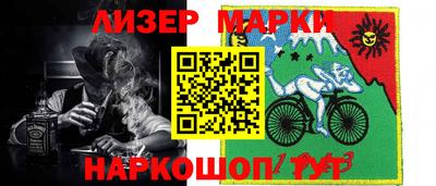 экстази Азнакаево