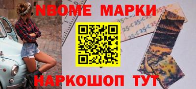 мет Пыть-Ях