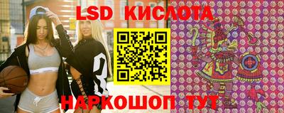 марихуана Абинск