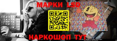 экстази Азнакаево