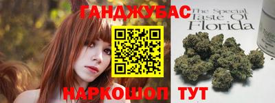 гидропоника Пушкино