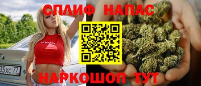 экстази Азнакаево