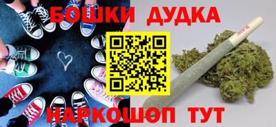 мяу мяу мука Пугачёв