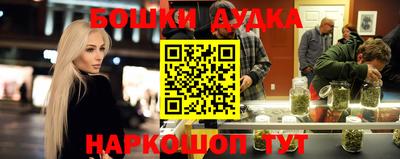 мяу мяу мука Пугачёв