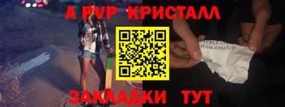 гидропоника Пушкино