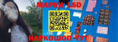 сатива Абакан