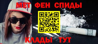 гидропоника Пушкино