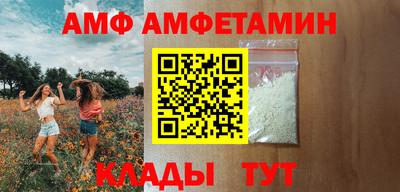 гидропоника Пушкино