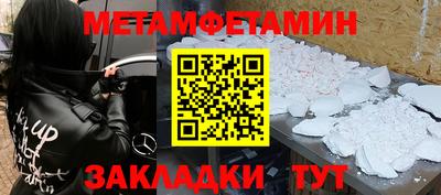 экстази Азнакаево