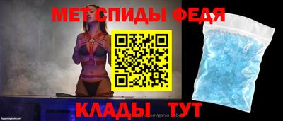 сатива Абакан