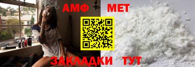 гидропоника Пушкино