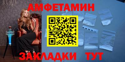 экстази Азнакаево