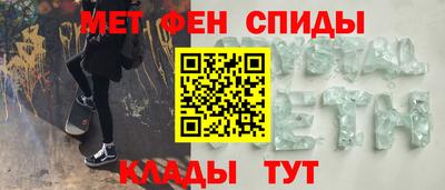 сатива Абакан