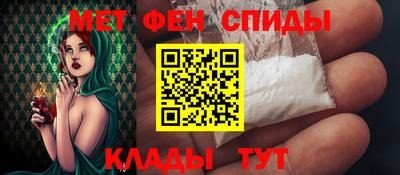 мяу мяу мука Пугачёв