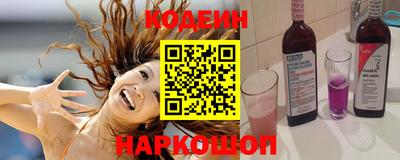 сатива Абакан