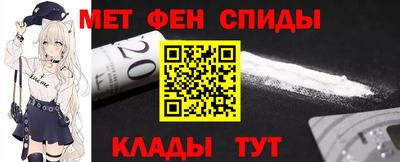 марихуана Абинск