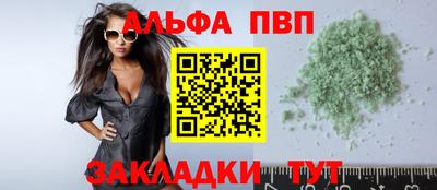 мяу мяу мука Пугачёв