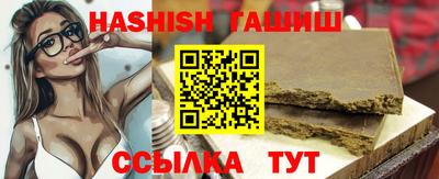 экстази Азнакаево