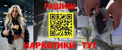 мяу мяу мука Пугачёв