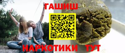 мяу мяу мука Пугачёв