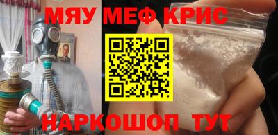 гидропоника Пушкино