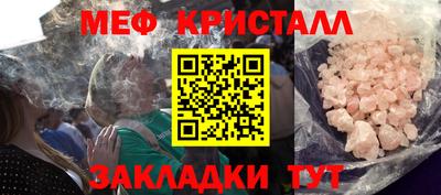 гидропоника Пушкино