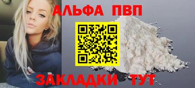 гидропоника Пушкино