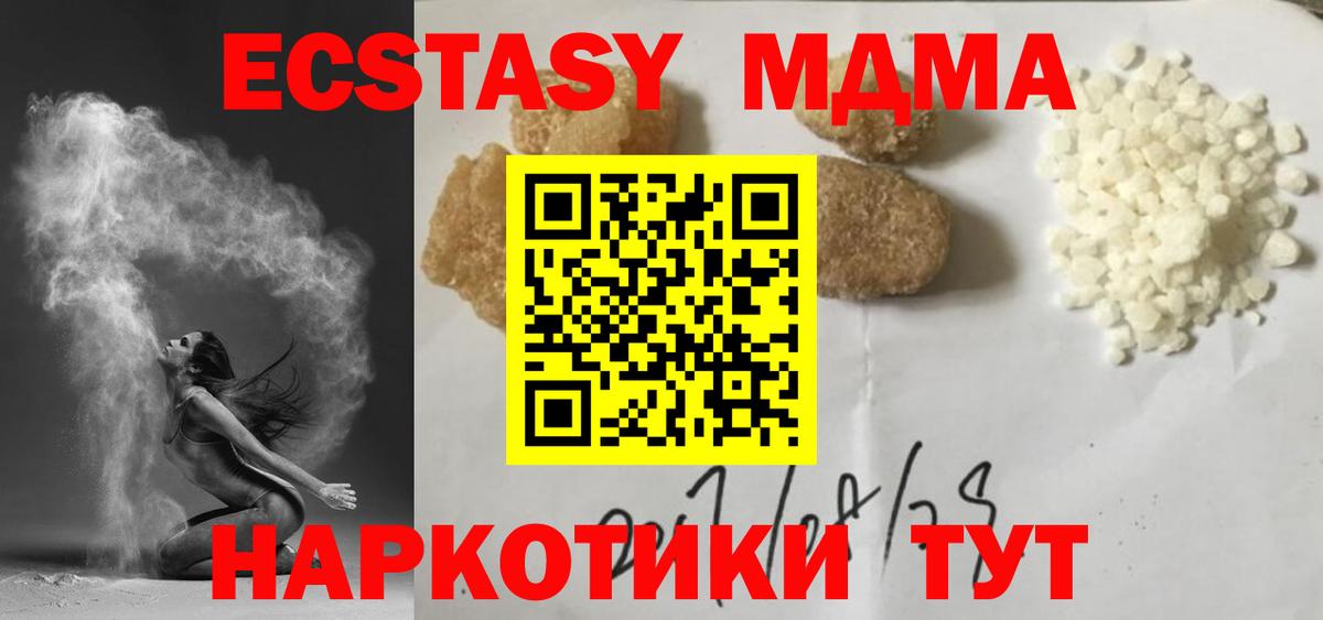 A PVP Славгород